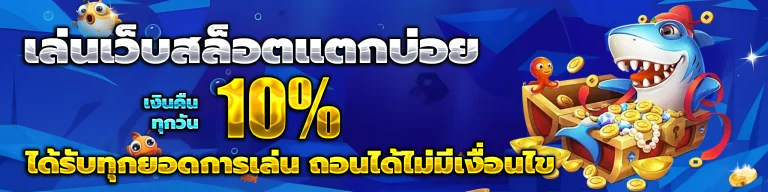 tsplusvip